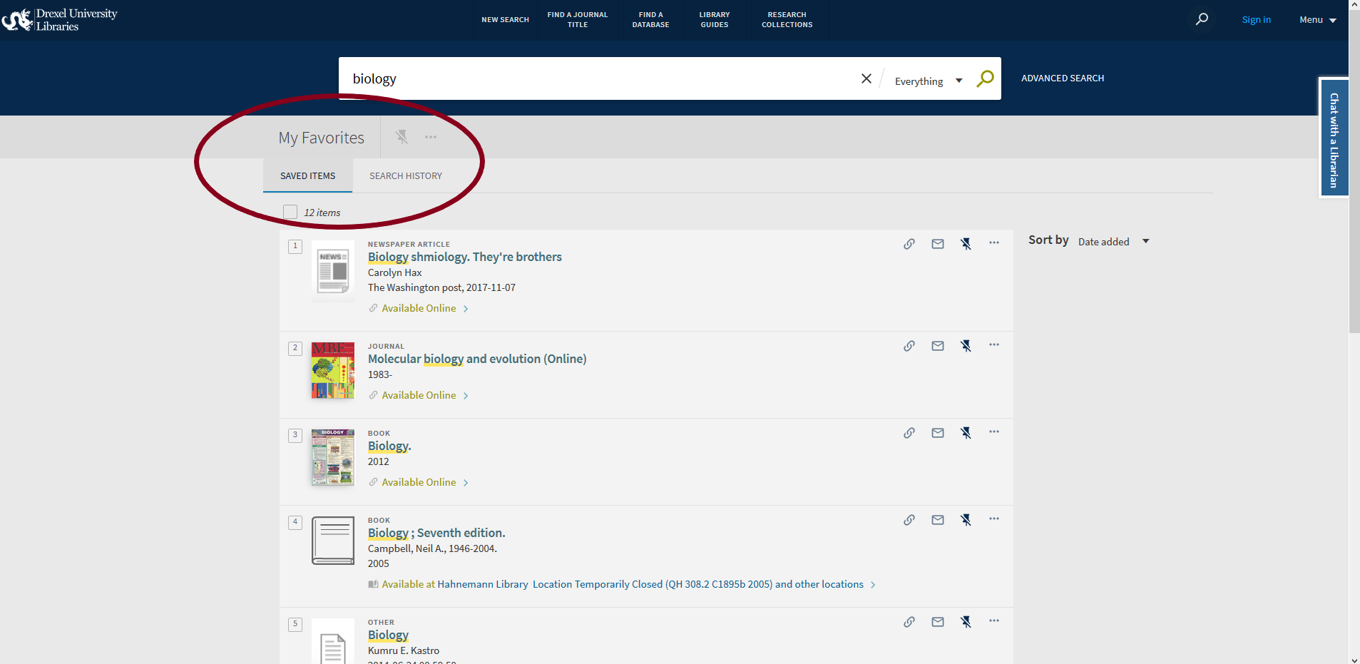 A screen capture of the favorites section of Primo VE